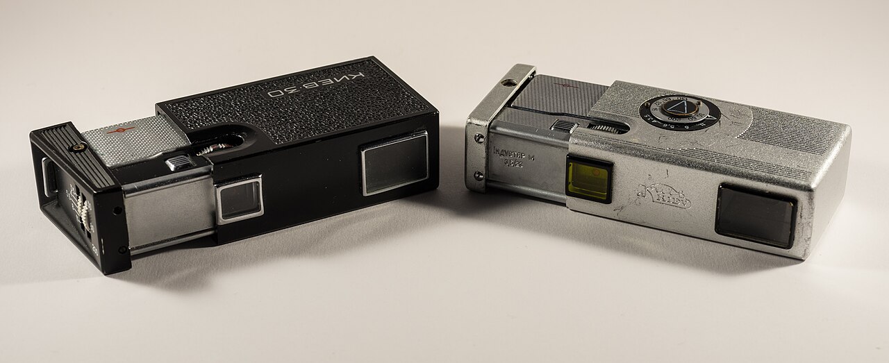 Aparatură de spionaj sovietică